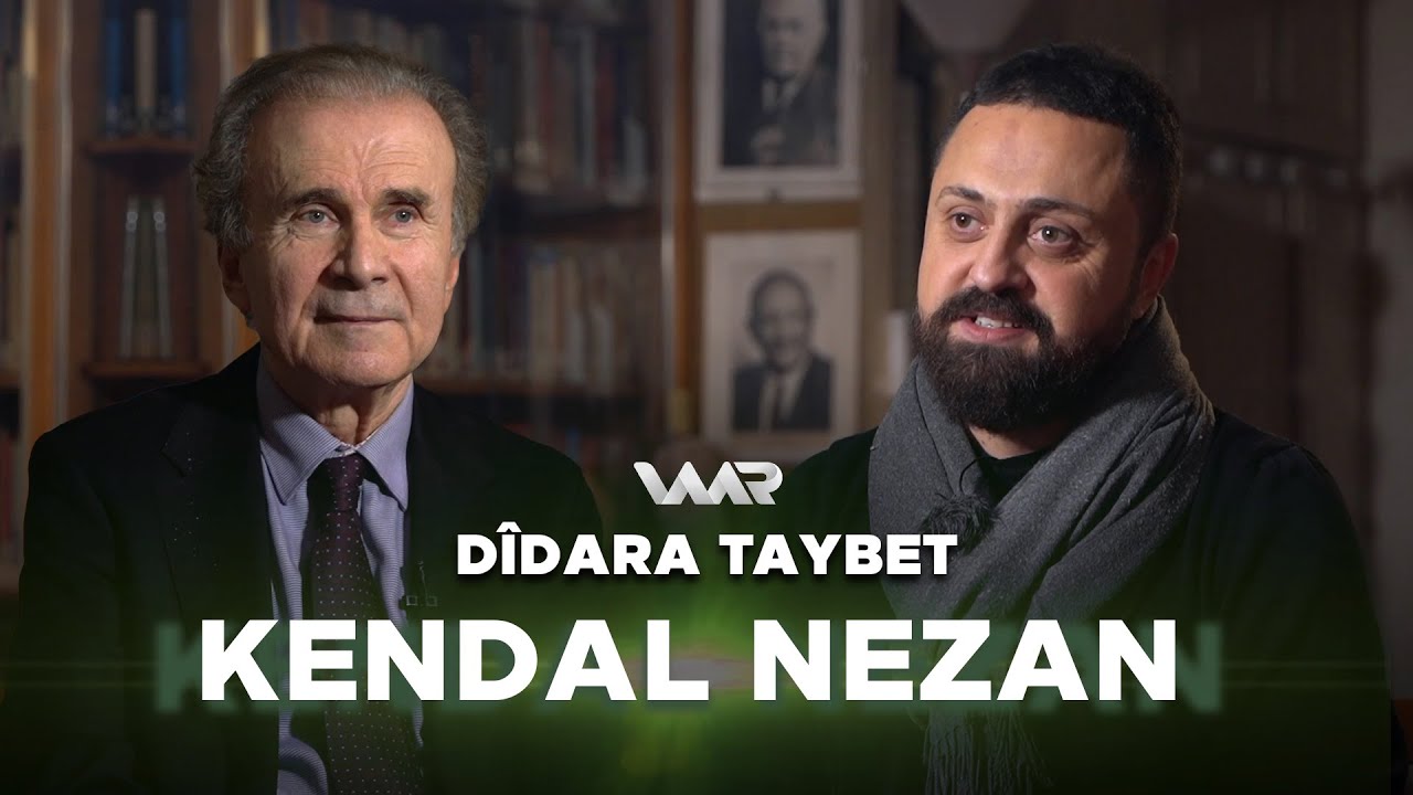 Dîdara Taybet - Kendal Nezan | دیدارا تایبەت - کەندال نەزان