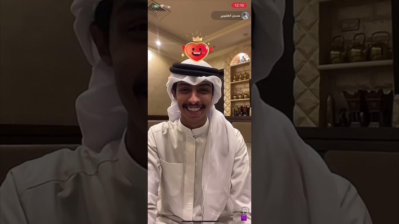 بث حسين العتيبي 26 مارس الجزء الاول