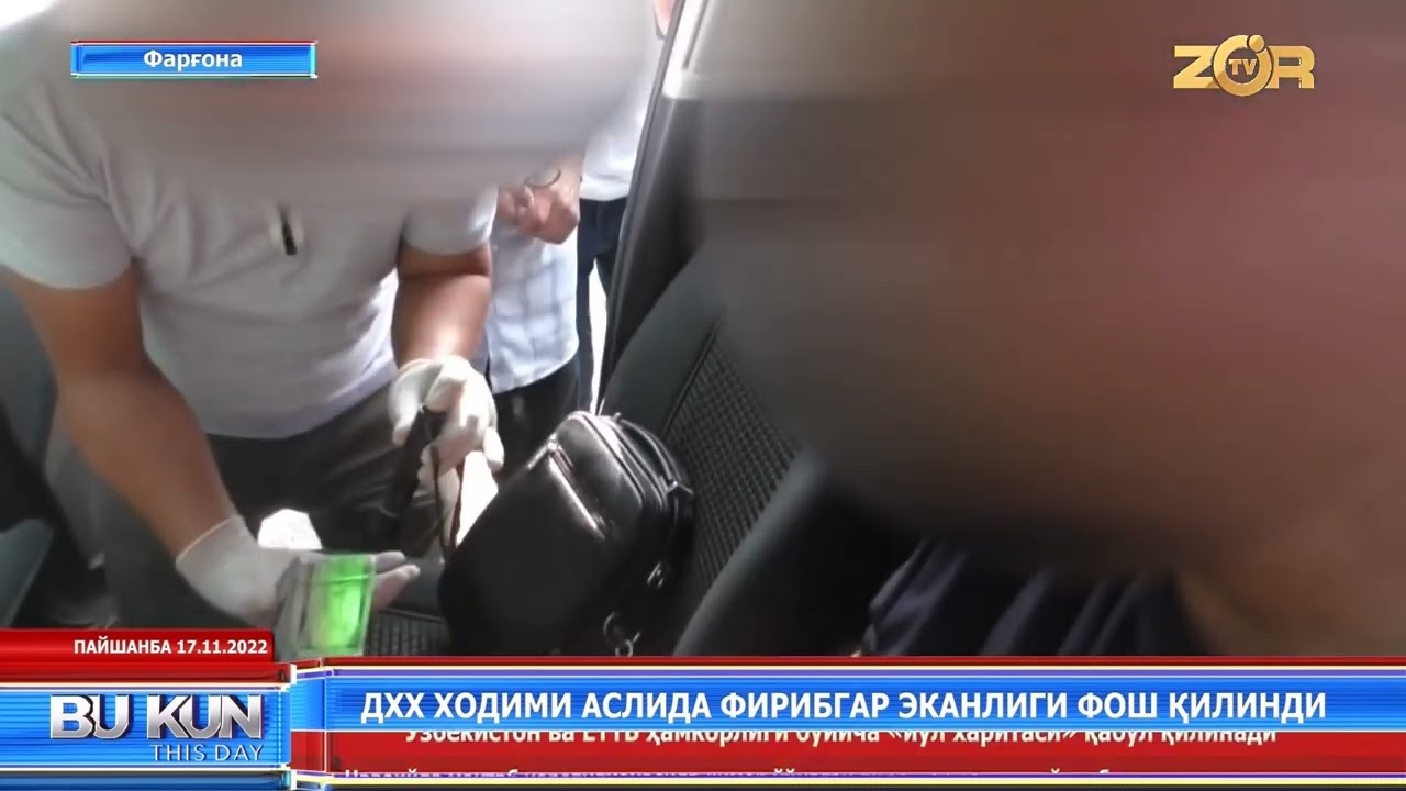 DXX xodimi aslida firibgar ekanligi fosh qilindi