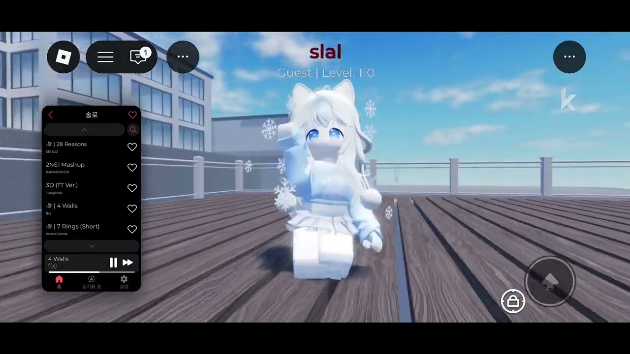 2026년 2월 11일