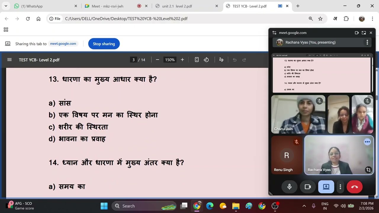 Day   21   YCB Level 2