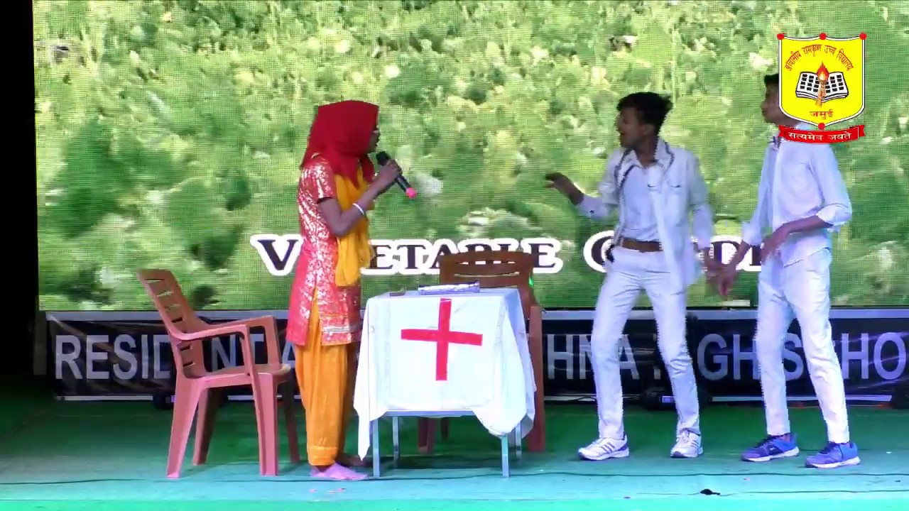 Doctor | Comedy | Annual Function | Ramkrishna School Jamui