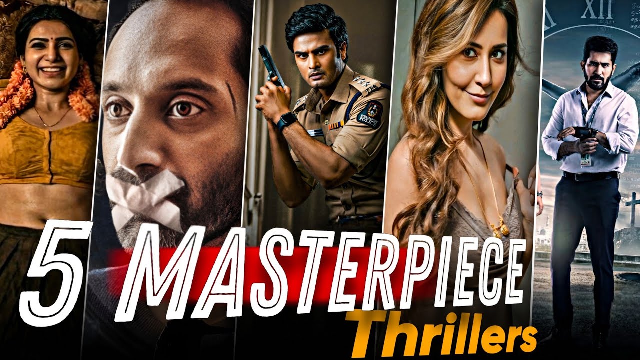 5 Masterpiece Crime Thrillers । Jahan “Information” Hi Sabse Bada Weapon Hai
