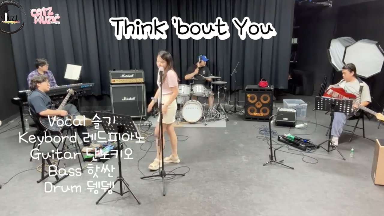 Think 'bout You Covered by MUZIT