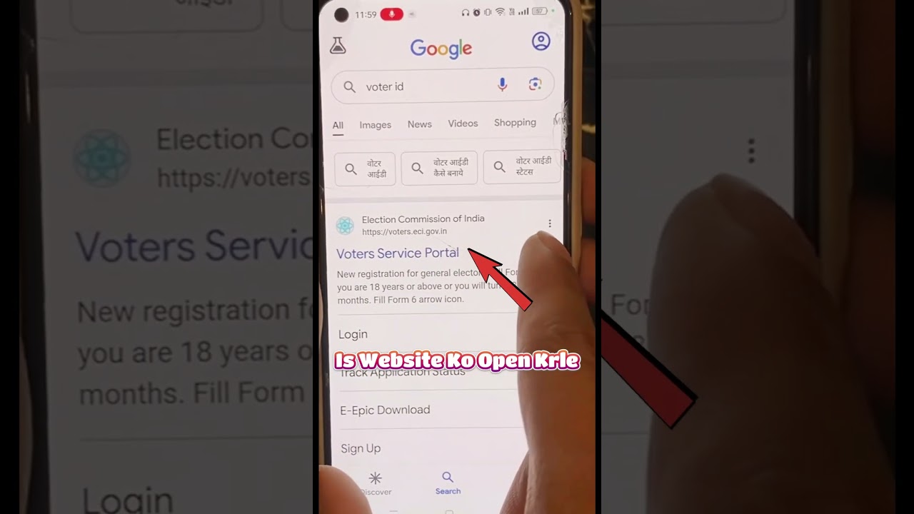 Polling booth kaise pata kare 2024 #appcraftinghub #shorts #viral #shortsvideo