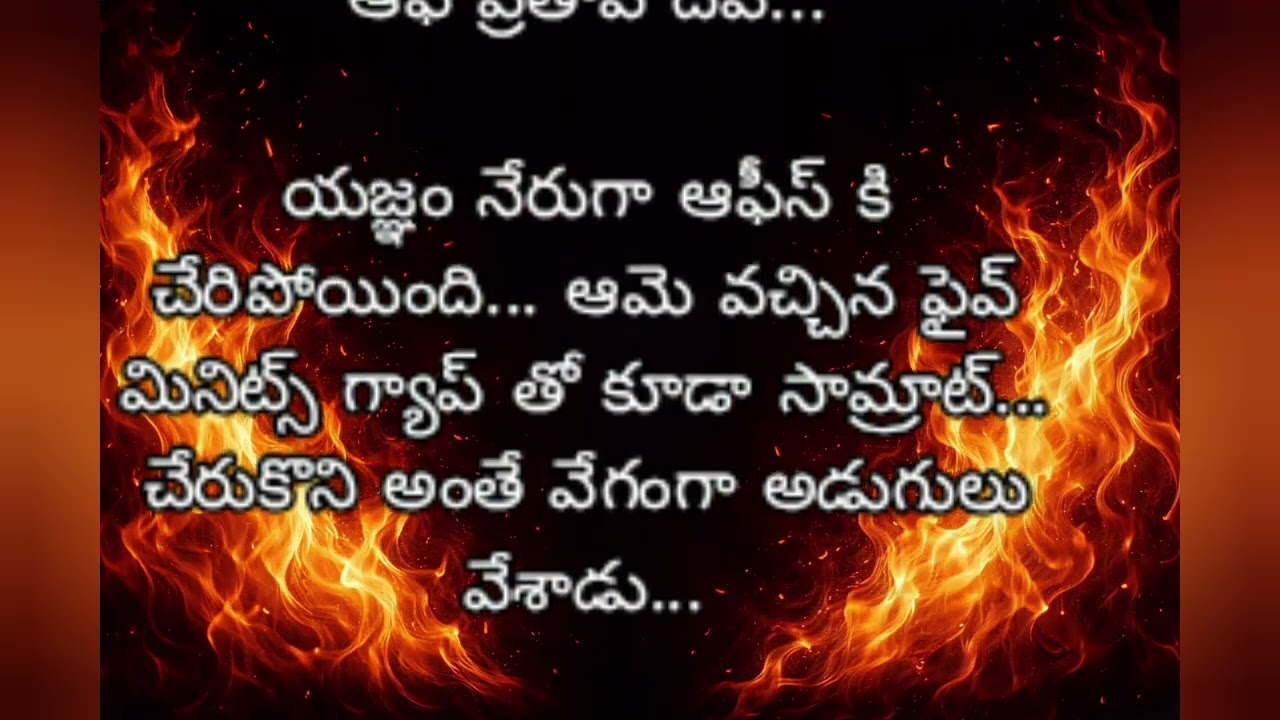 కళావతి❤️‍🔥(13) గెట్ రెడీ ఫర్ వైల్డ్ రొమాన్స్❤️ ఇన్ వార్ ❤️‍🔥✨@rabbit_dreams |
