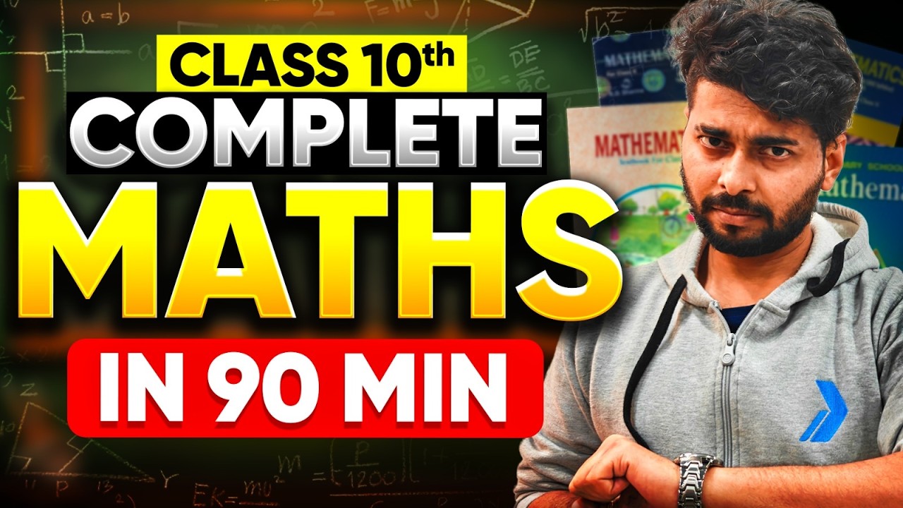COMPLETE MATHS REVISION + Most Important Questions + PYQs | Boards 2026 by Prince Sir