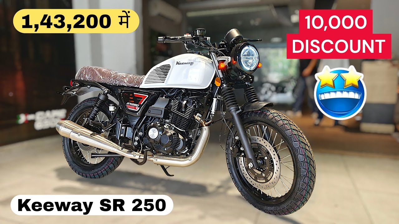 After Gst 2.0 Bike Price| Festival Offer New Keeway SR  250 Bike Detail | Emi Detail | Top Speed |