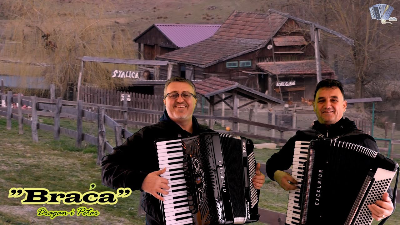 Braća (Official video) 2023 Dragan & Petar duetska