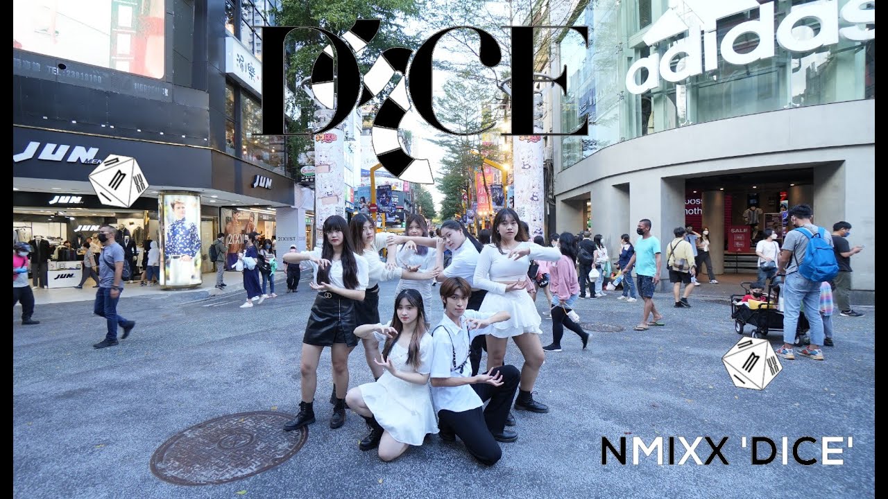 [KPOP IN PUBLIC CHALLENGE | ONE TAKE ] NMIXX 엔믹스 