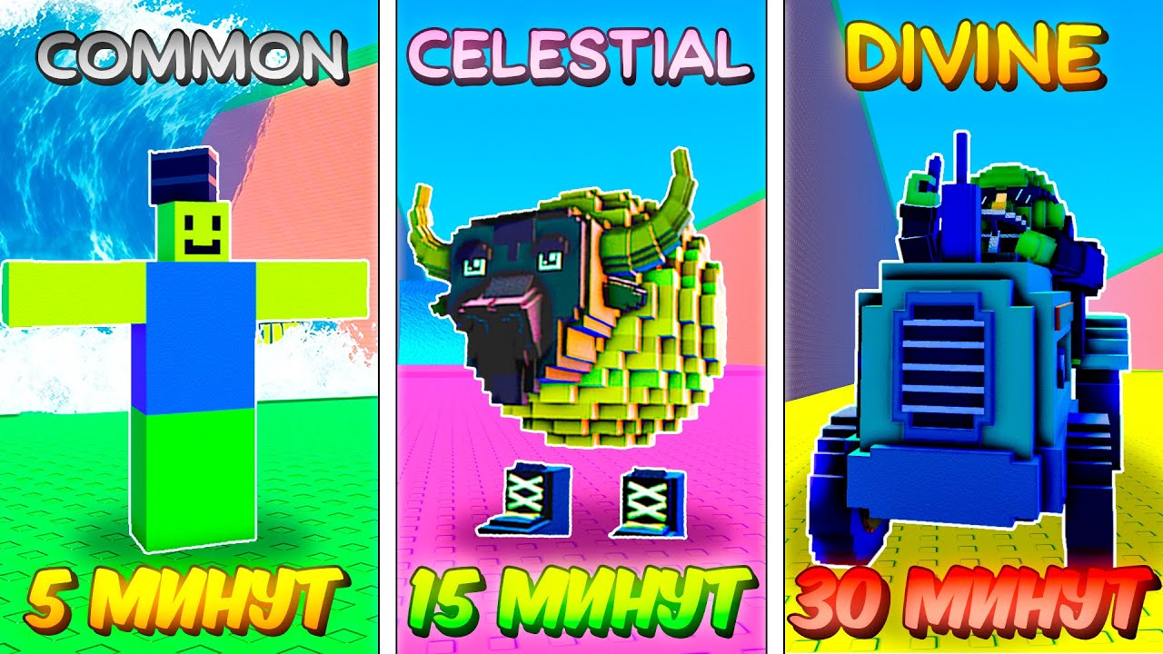 🔥КАЖДЫЕ 5 МИНУТ МОИ БРЕЙНРОТЫ УЛУЧШАЮТСЯ в СБЕГИ ОТ ЦУНАМИ И СПАСИ БРЕЙНРОТОВ💥