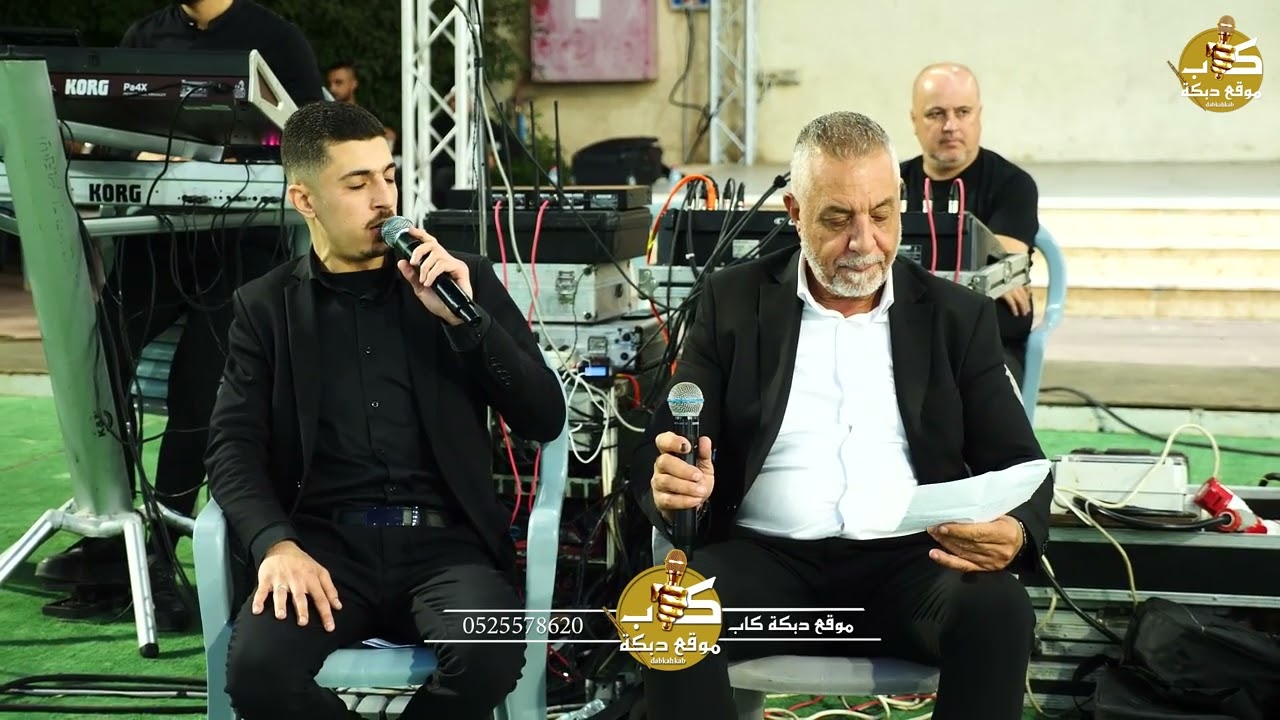 عصام وصهيب العمر ومحمد بصول ومحمد نصار | افراح ال كبها فرح العريس انس اديب كبها - برطعه 2023