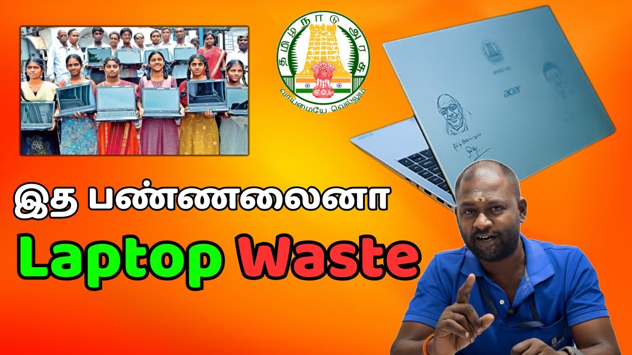 Govt Laptop 2026 Waste 😢 /  Worth😁 , Startup guide  100% Useful👍