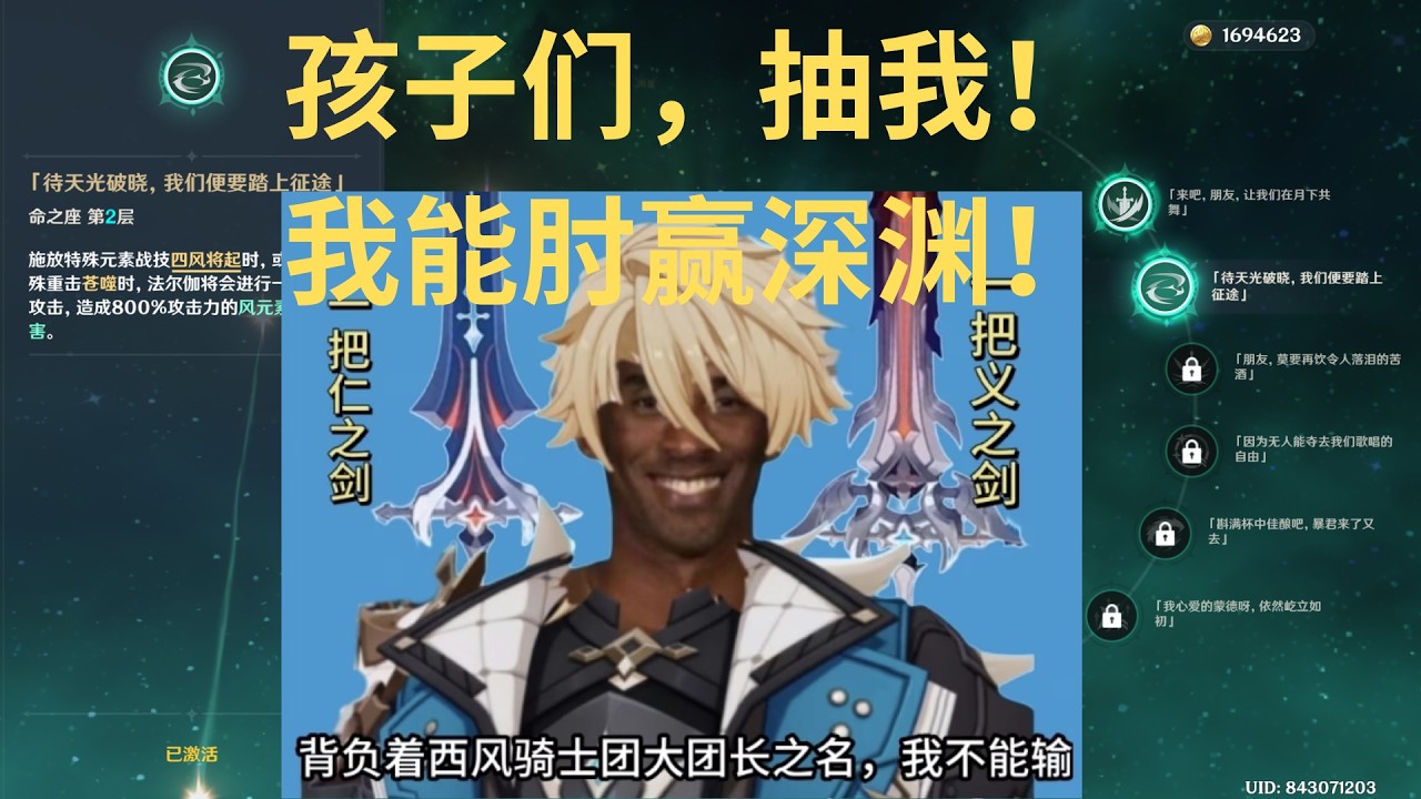 教你们一个马斯克礁不用坐牢的小技巧