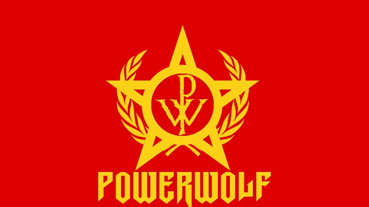 Powerwolf-Армия Моя (Ai Cover)