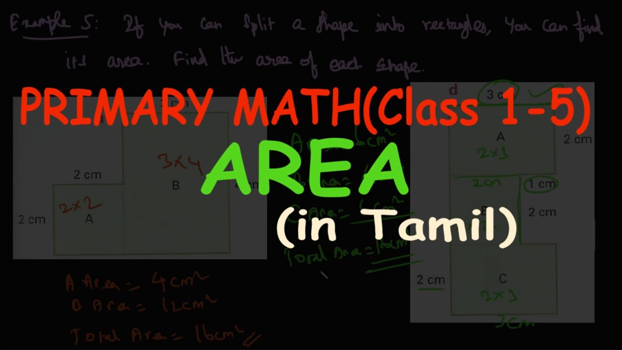 Area | Measurement | Class 1-5 | Primary Math 21 | Tamil