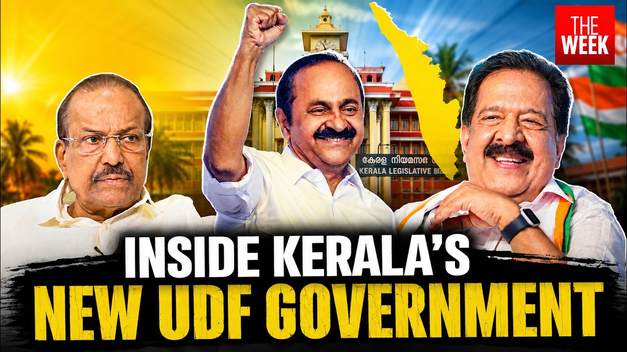 V.D. Satheesan takes charge as Kerala Chief Minister | Meet the new Ministers running the state