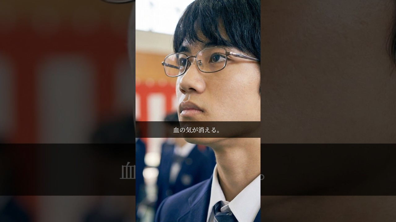 卒業式の日まで、誰も知らなかった。ゴミ扱いされていた彼が、この学園を裁く側の人間だったことを | AIショートドラマ【第2話】