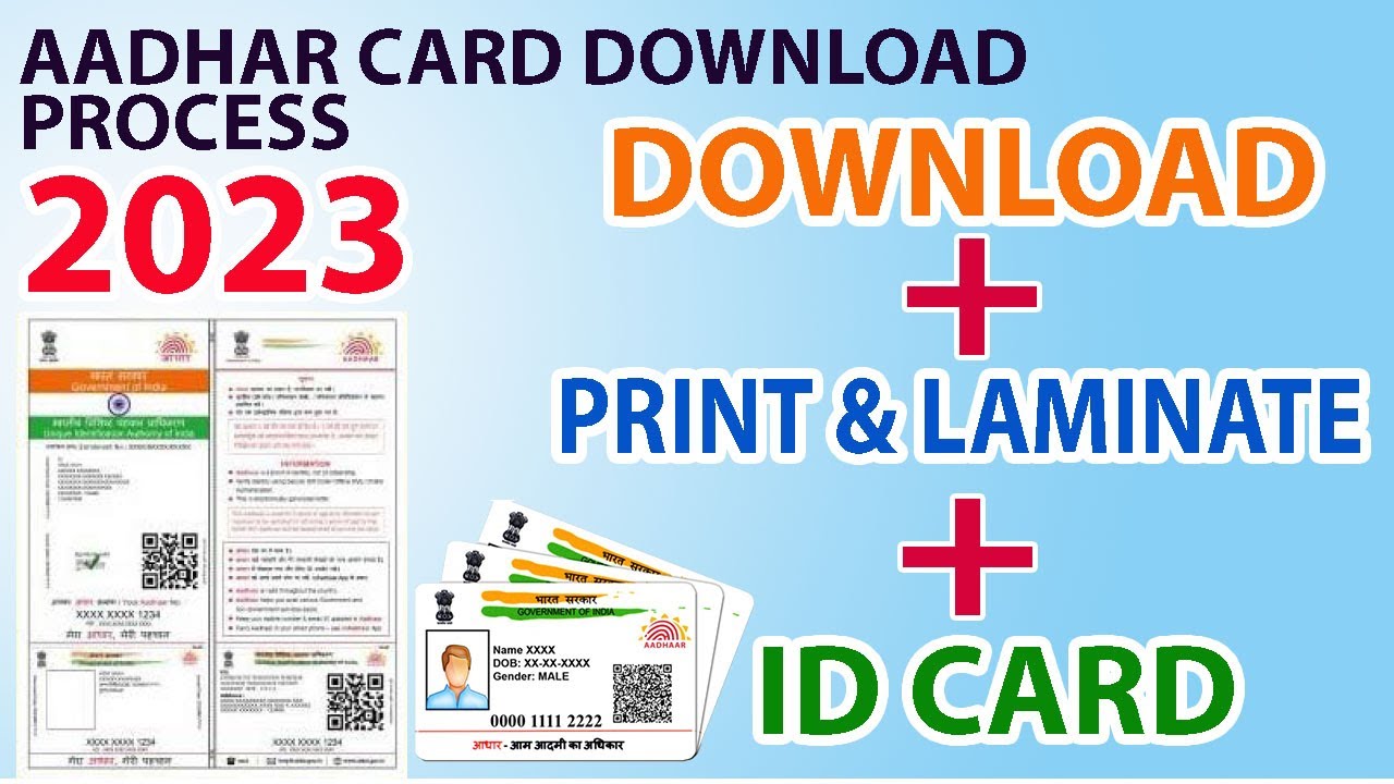 Aadhar Download proces, Aadhar card print kaise kare, Aadhar Card lamination kaise kare