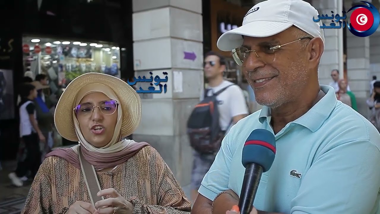 عائلة مغربية في تونس: تونس اجمل دولة زرناها و ناسها طيبين برشا، الزيارات باش تتواصل خاطر تونس نحبوها