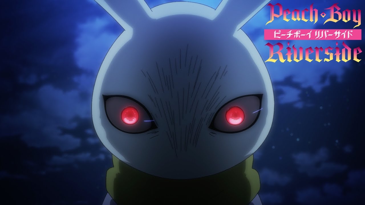 Dark Frau | Peach Boy Riverside
