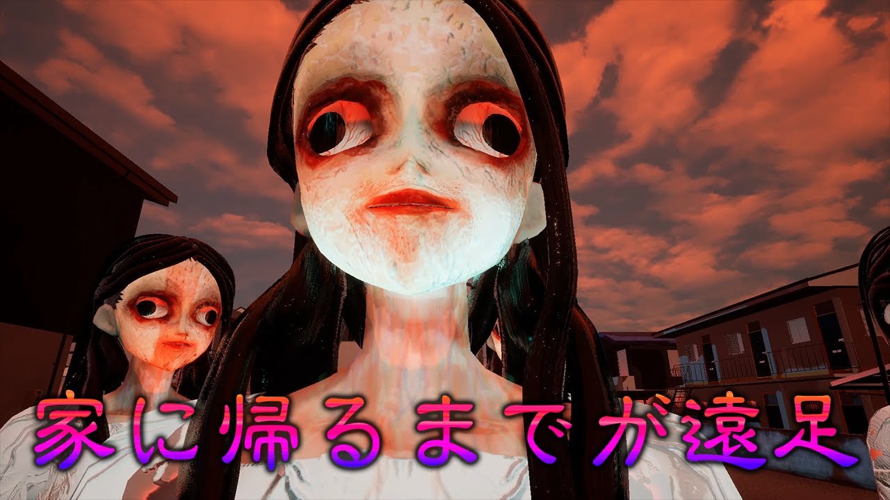 【実況】声優 花江夏樹の大絶叫帰宅【GO HOME】