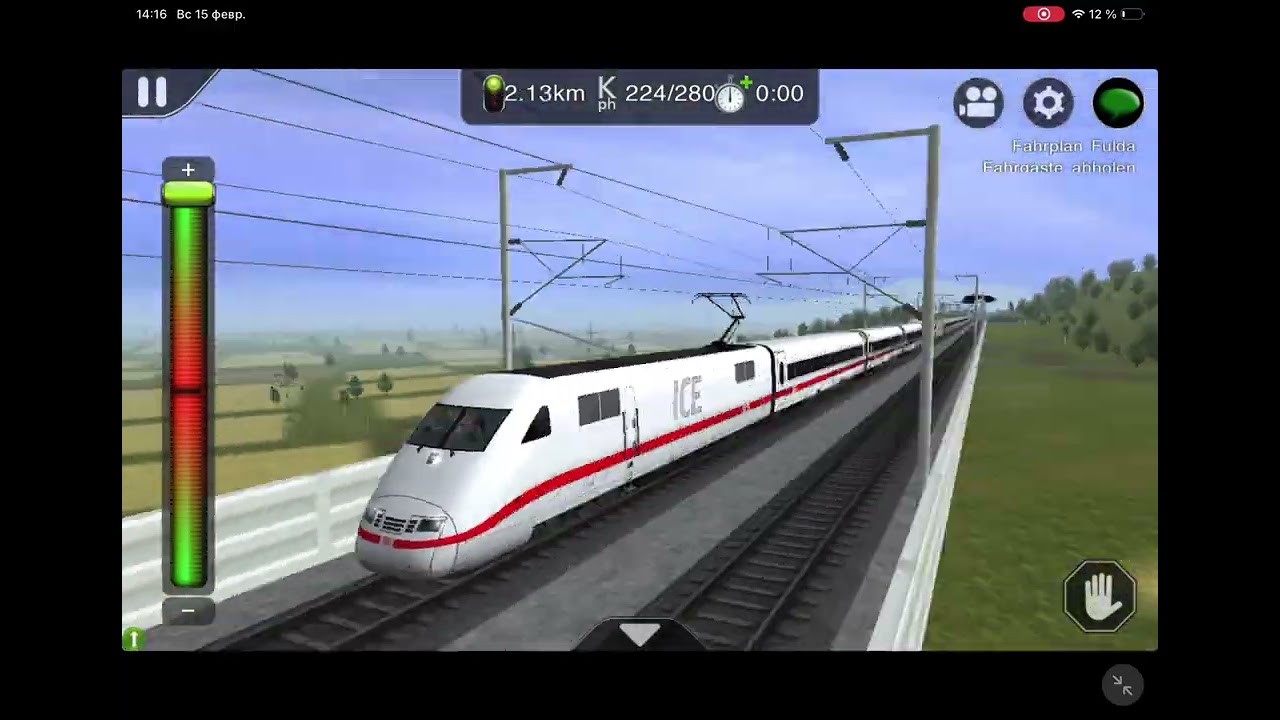 Trainz Driver 2 ICE1 Würzburg HBF und Fulda HBF InterCity Express Deutschland 🇩🇪 