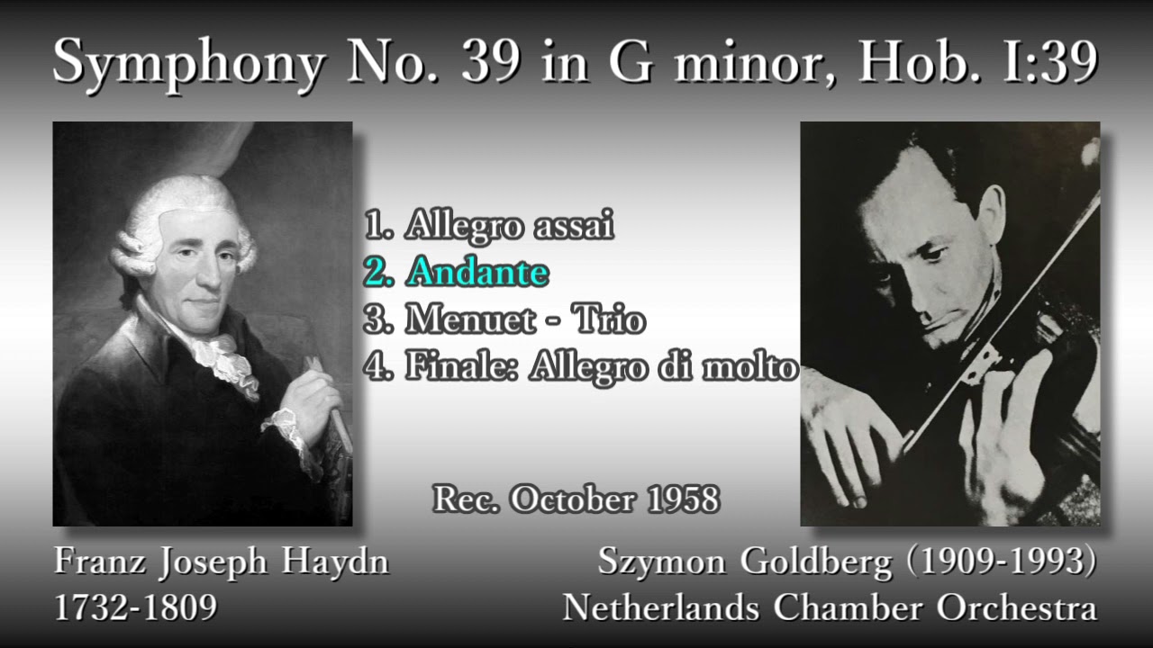 Haydn: Symphony No. 39, Goldberg & NKO (1955) ハイドン 交響曲第39番 ゴールドベルク