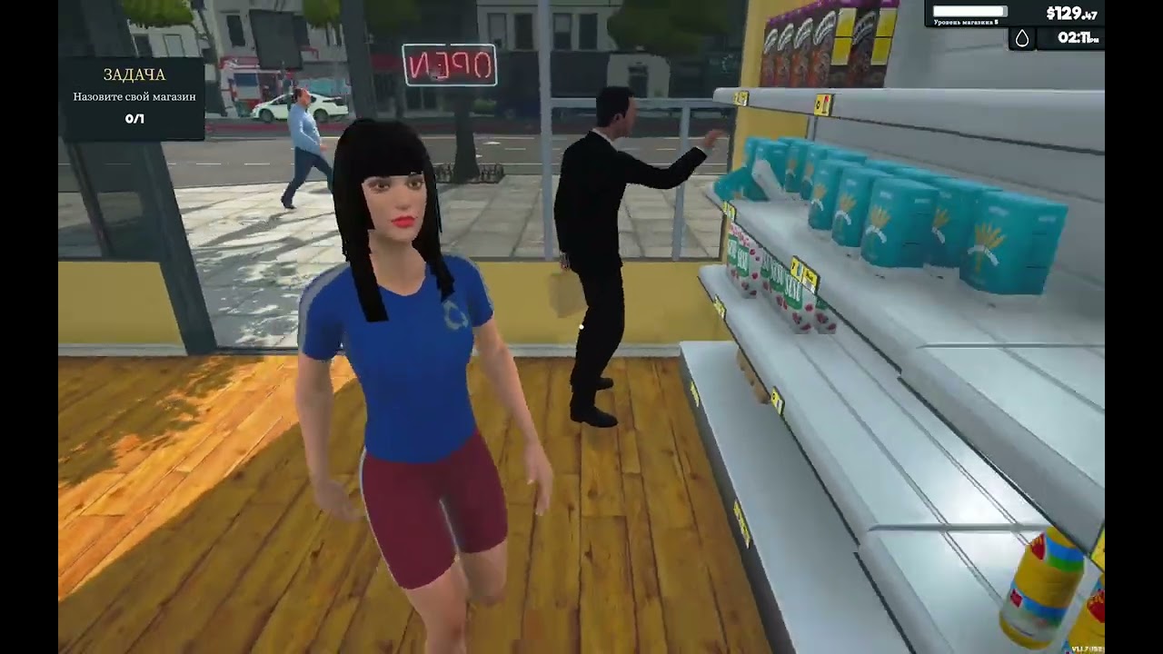 Купили Лицензию и Полку под Товары. Super Market Simulator Прохождение #3