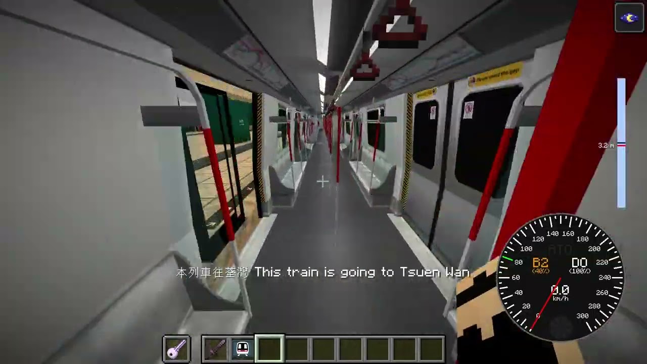 A 1:1 Rescale of Hong Kong's MTR? Minecraft Transit Railway Journeys Ep2 PART 1