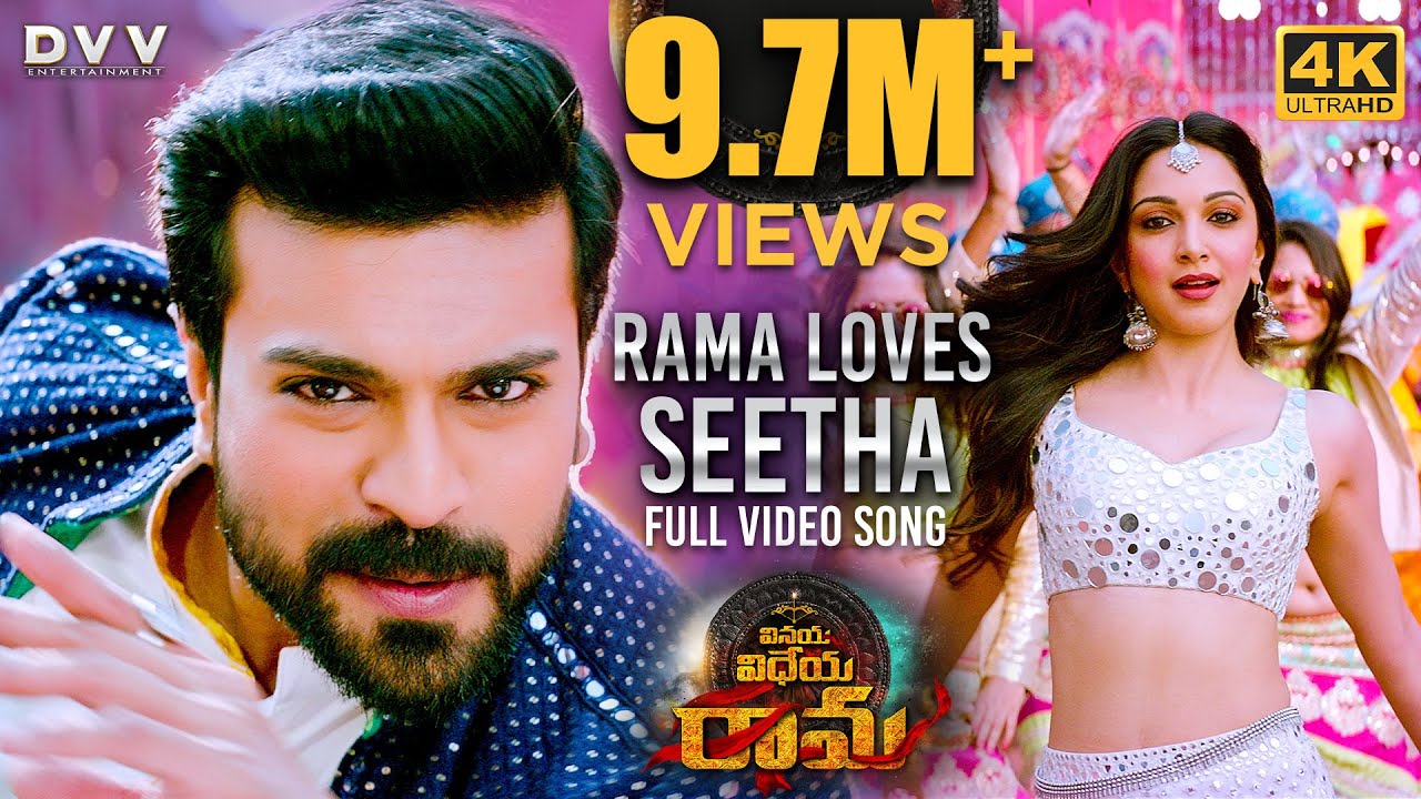 Rama Loves Seeta Video Song | Vinaya Vidheya Rama Video Songs | Ram Charan, Kiara Advani | DSP || 4K