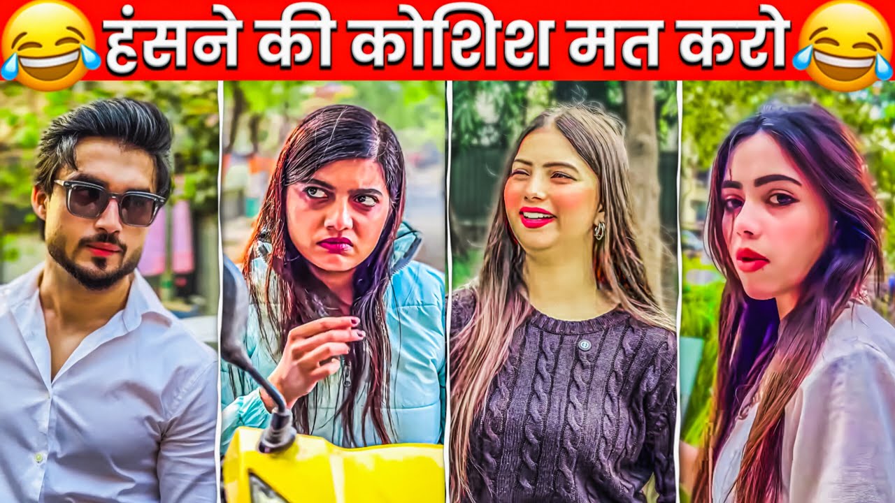 UGC Act Aaya Aur Internet Hil Gaya 😂