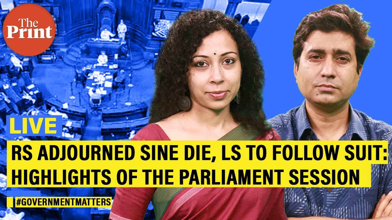 Rajya Sabha adjourned sine die, LS to follow suit: Highlights of this stormy Parliament session