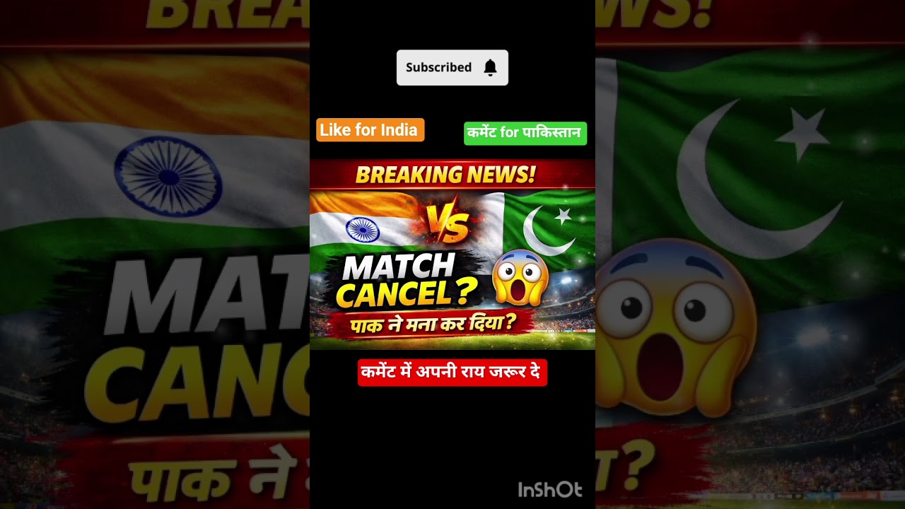 BREAKING NEWS 🚨 Pakistan Refuses to Play vs India on 15 Feb? | IND vs PAK 