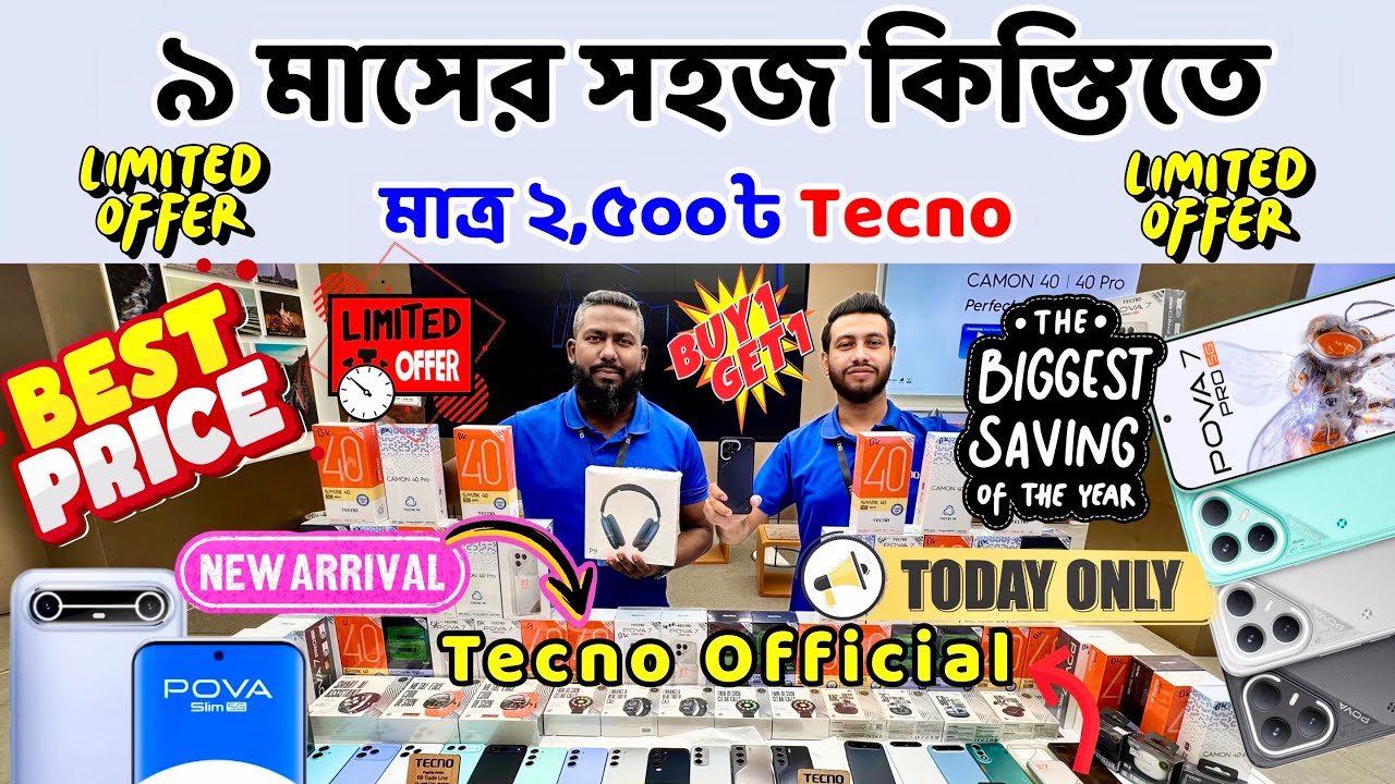 tecno mobile phone price in bangladesh 2025 🔥 tecno camon 40 pro 🔥 tecno pova slim 5g 🔥 tecno phone