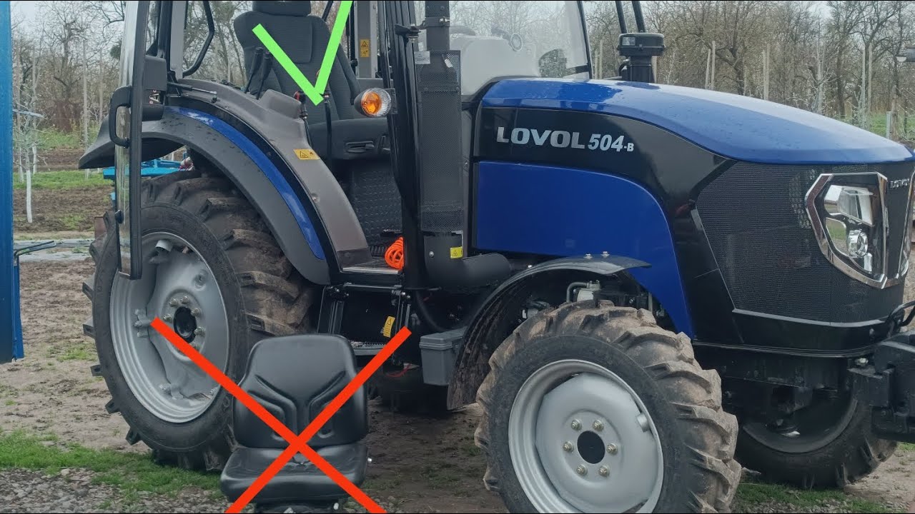 заміна сидіння Lovol 504