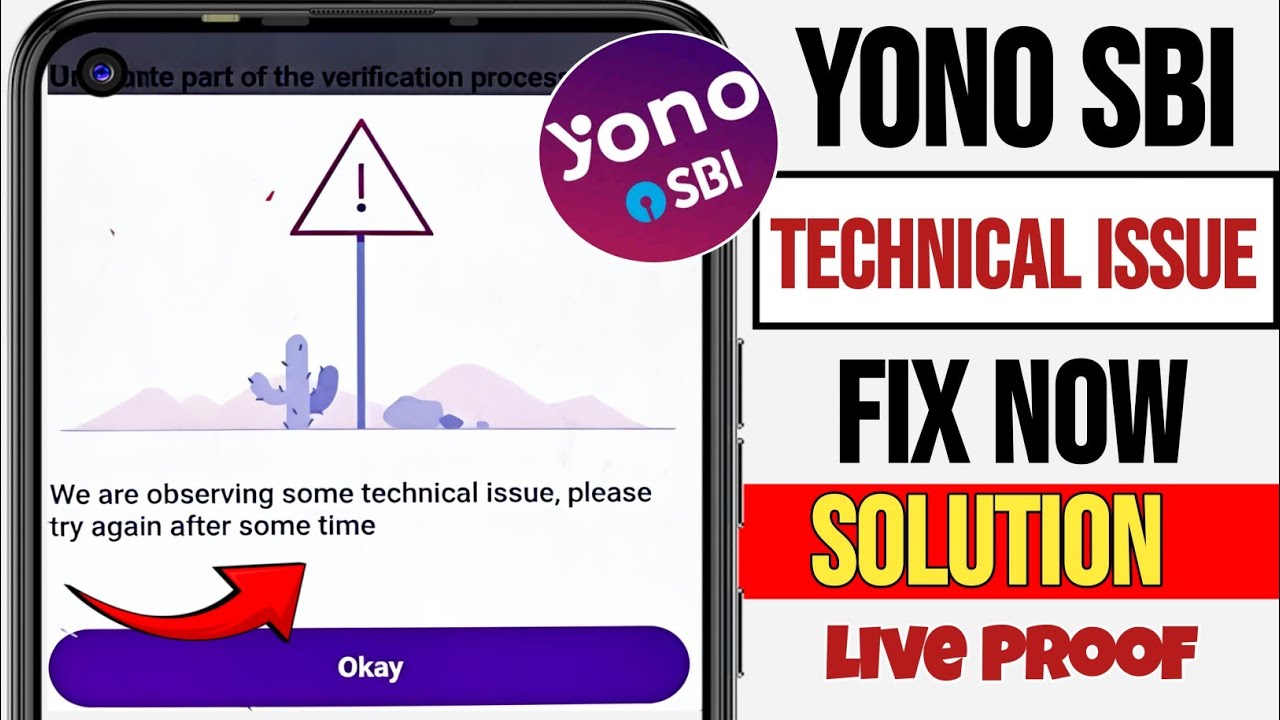 We Are Observing Some Technical Issues YONO SBI | YONO SBI Login Problem Fix | SBI Bank