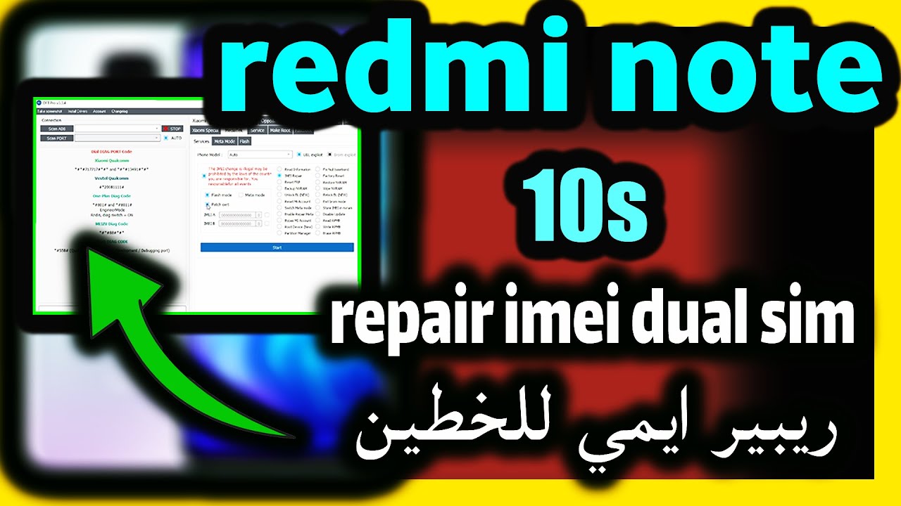 redmi note 10s || repair imei || dual sim with dft pro
