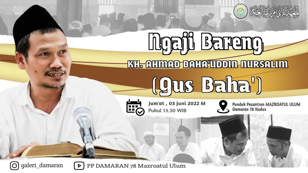 Jum'at 3 Juni 22 Ngaji Rutin Kitab Al-Qowaidu Al- Asasiyyah