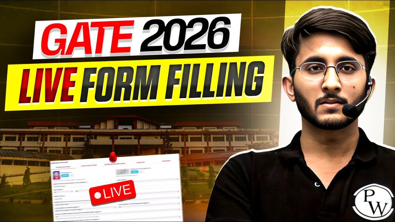 GATE 2026 Form Fill Up | GATE 2026 Registration Process | Step-by-Step Complete Guide