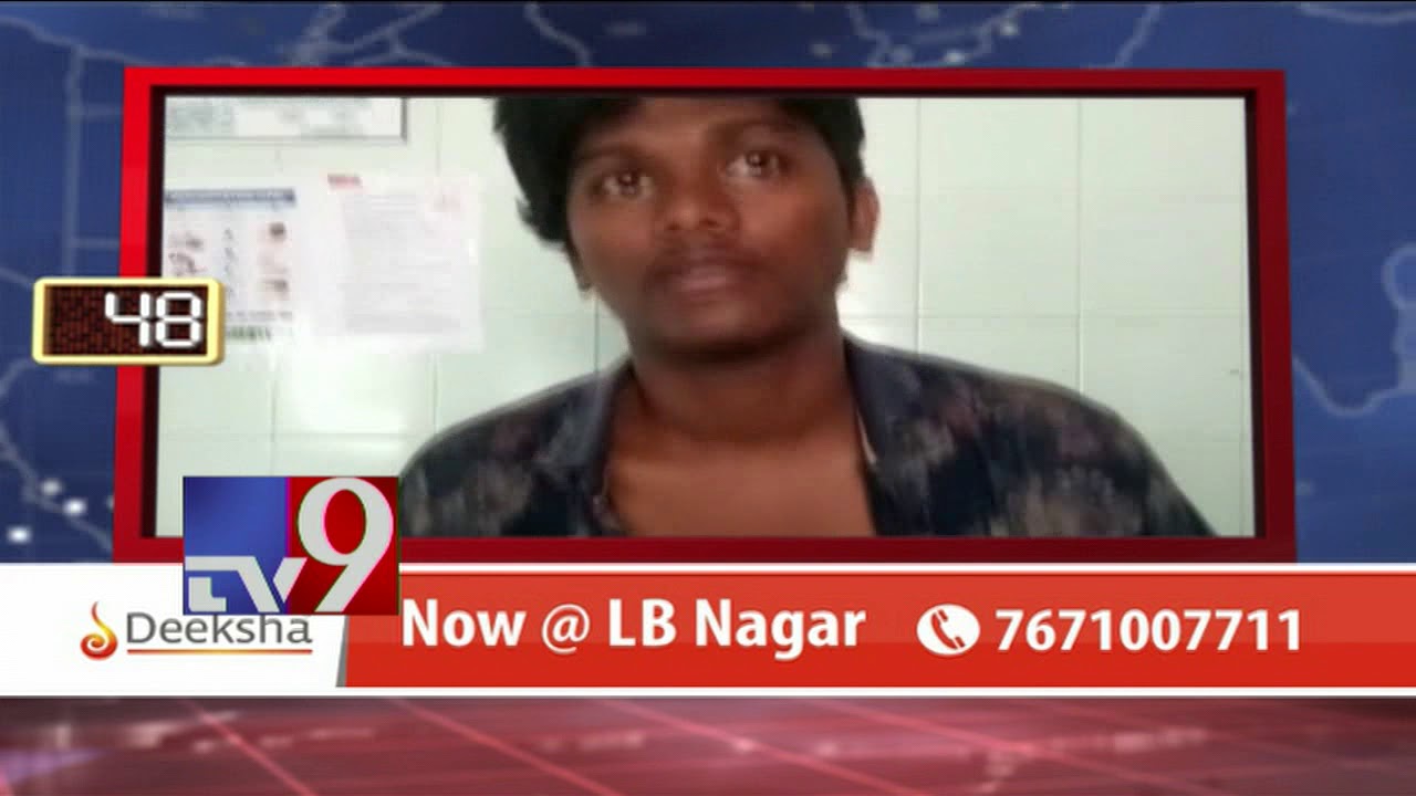 AP 90 || Andhra News - TV9
