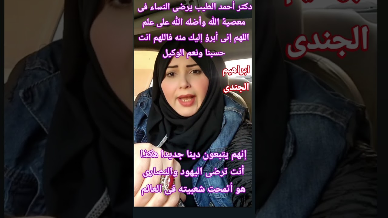 ٩ فبراير ٢٠٢٦