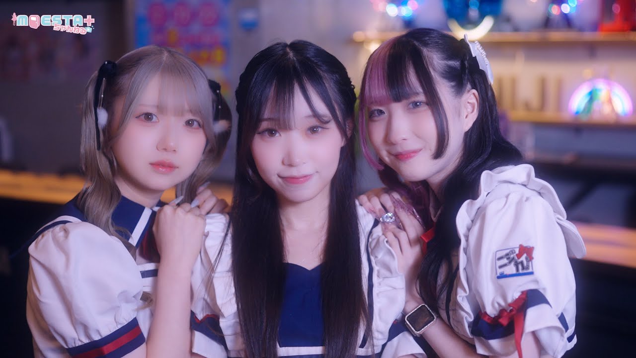 二次元カノジョPV / コンカフェ紹介　MOESTA+ちゃんねる