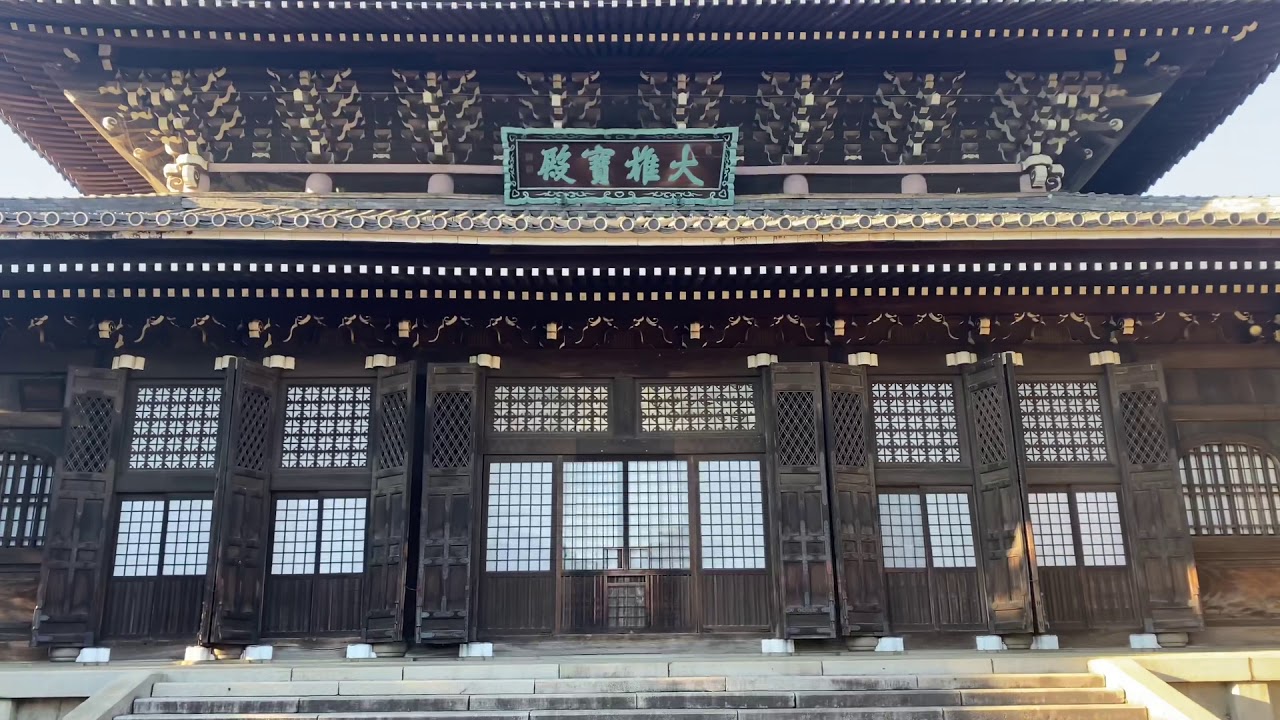 總持寺散歩：入口から石原裕次郎のお墓まで