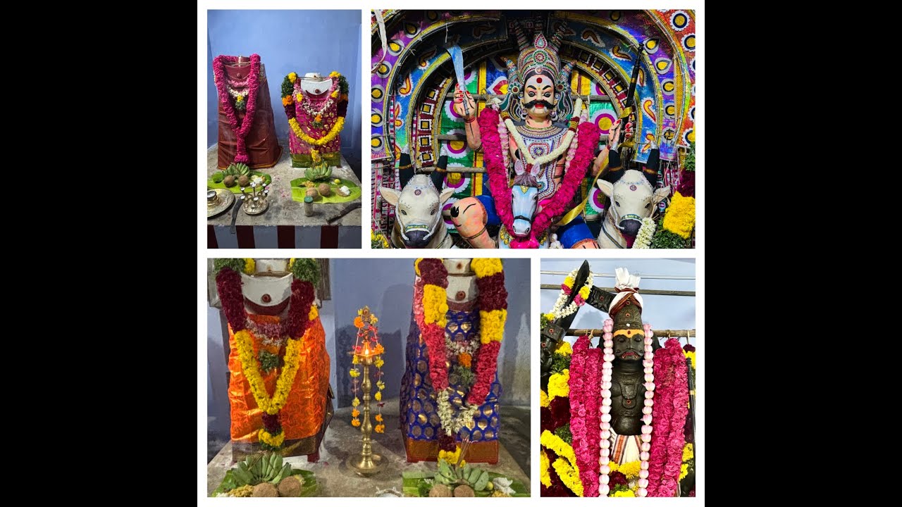 ஸ்ரீ மாடசாமி கோவில் கொடை ௨௦௨௫ - 13 [Sri Madasamy Kovil Kodai 2025 - 13]