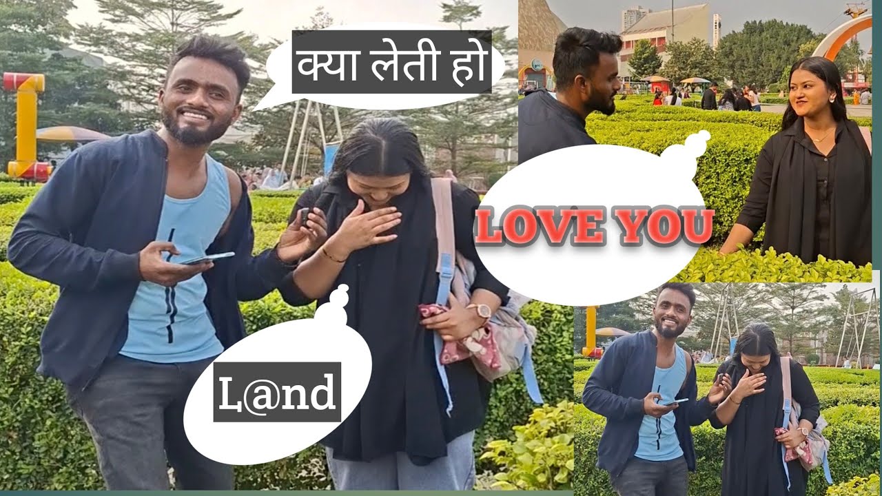 Kon bol sakta hai 