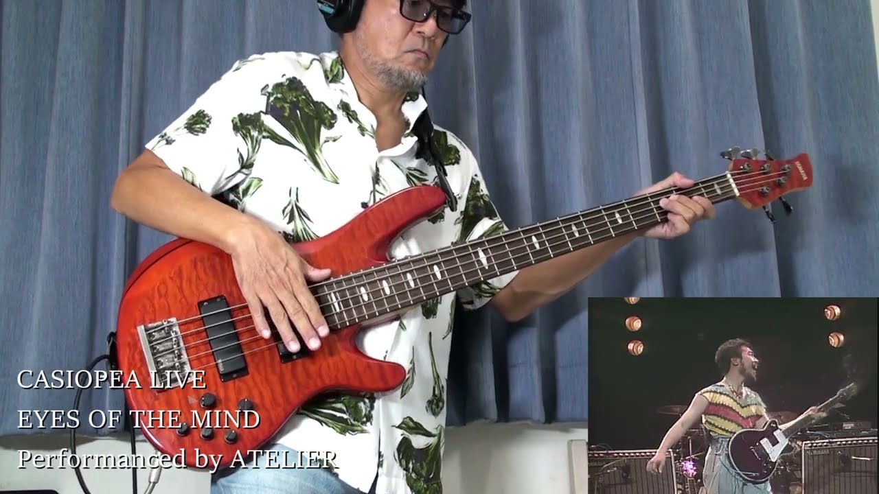 EYES OF THE MIND - CASIOPEA (from the album 