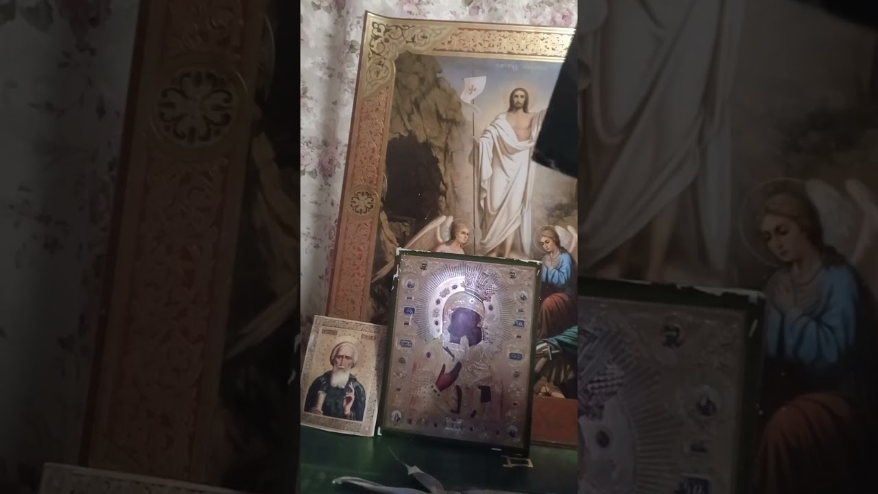 Псалтирь:Кафизма 13. Евангелие от Марка,глава 1. Апокалипсис глава1. Прп.Иоанн Лествичник:4 степень.