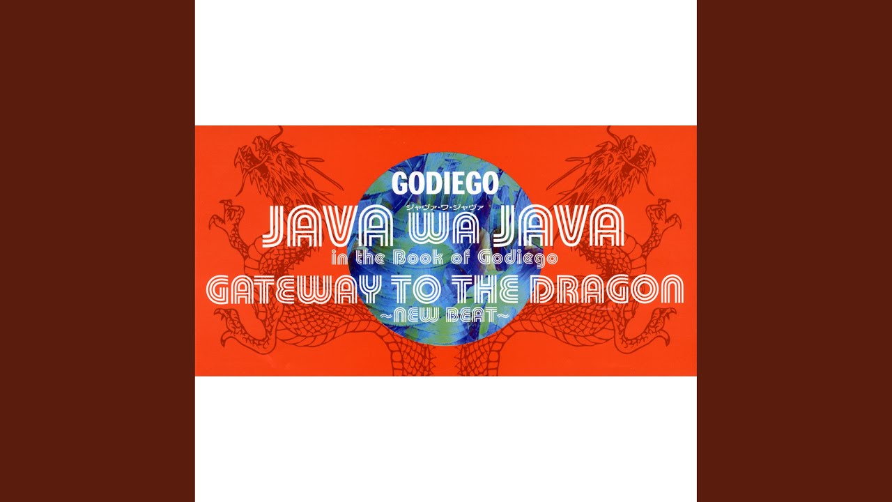 JAVA WA JAVA in the Book of Godiego