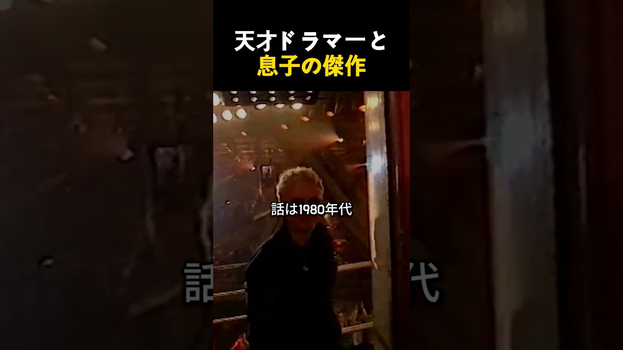 レディー・ガガの芸名の由来、実はクイーンだった